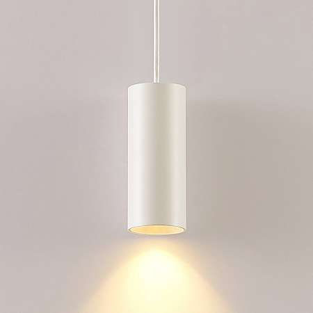 Arcchio Archio Ejona závesná lampa, výška 15 cm, biela