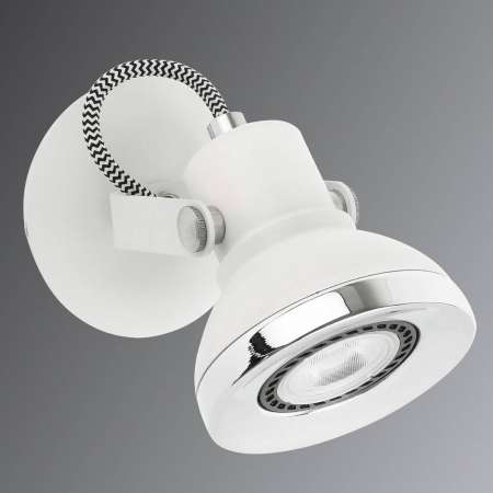 FARO BARCELONA Nástenné svietidlo Ring s LED v bielej