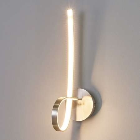 Lindby Dekoratívne nástenné LED svieitdlo Eldin